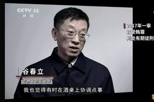 贝莱林：阿尔特塔的优点是一直在学习，他球员时就会指导队友